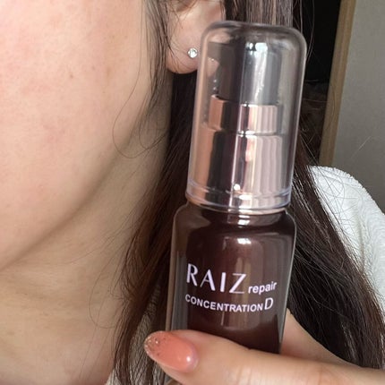 コンセントレーションD/RAIZ repair/美容液を使ったクチコミ(4枚目)