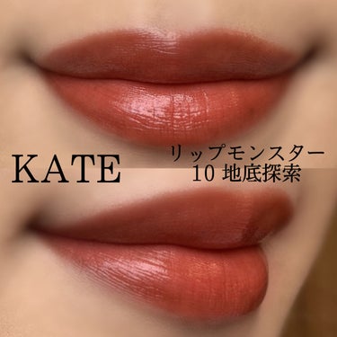 クワッドアイシャドー/NARS/アイシャドウパレットを使ったクチコミ（3枚目）