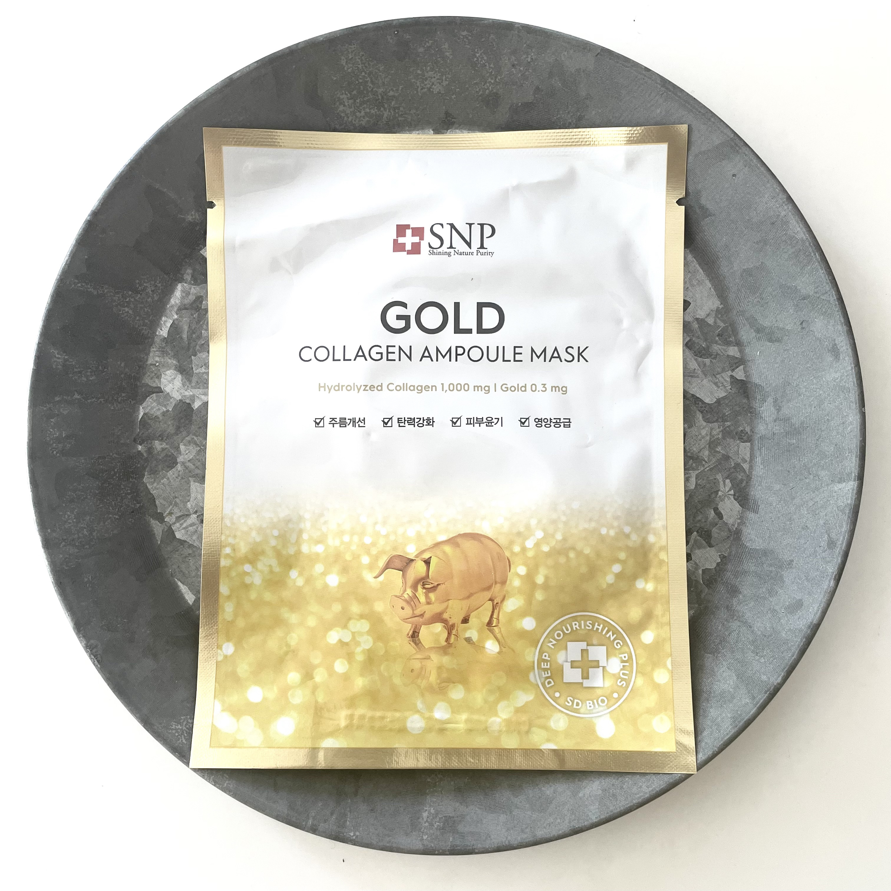 ゴールド コラーゲンアンプルマスク/SNP/シートマスク・パックを使ったクチコミ（1枚目）