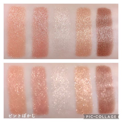 サンク クルール クチュール <サマー デューン>/Dior/アイシャドウパレットを使ったクチコミ(4枚目)