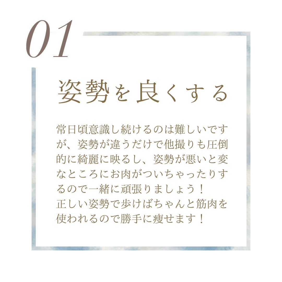 uð¥£ãã©ãã on LIPS ãä»åã¯ç§ãæ¥ããæ°ãã€ããŠããã»æèããŠããç¿æ
£ã®ç޹ä»ã§ãðªç§..ãïŒ2æç®ïŒ