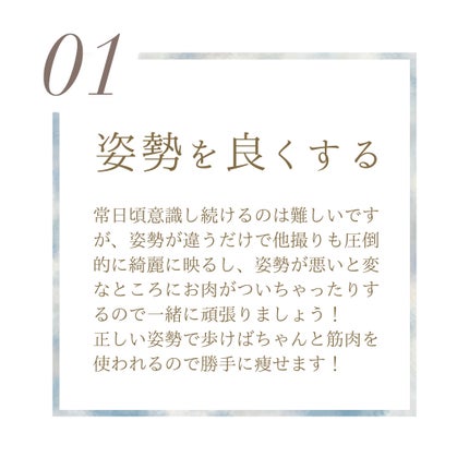 uð¥£ãã©ãã on LIPS ãä»åã¯ç§ãæ¥ããæ°ãã€ããŠããã»æèããŠããç¿æ
£ã®ç޹ä»ã§ãðªç§..ãïŒ2æç®ïŒ