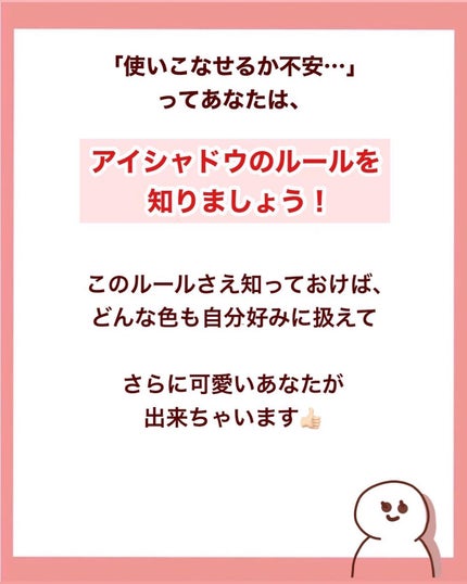 大英博物館 エジプトシリーズ アイシャドウパレット/ZEESEA/アイシャドウパレットを使ったクチコミ(6枚目)