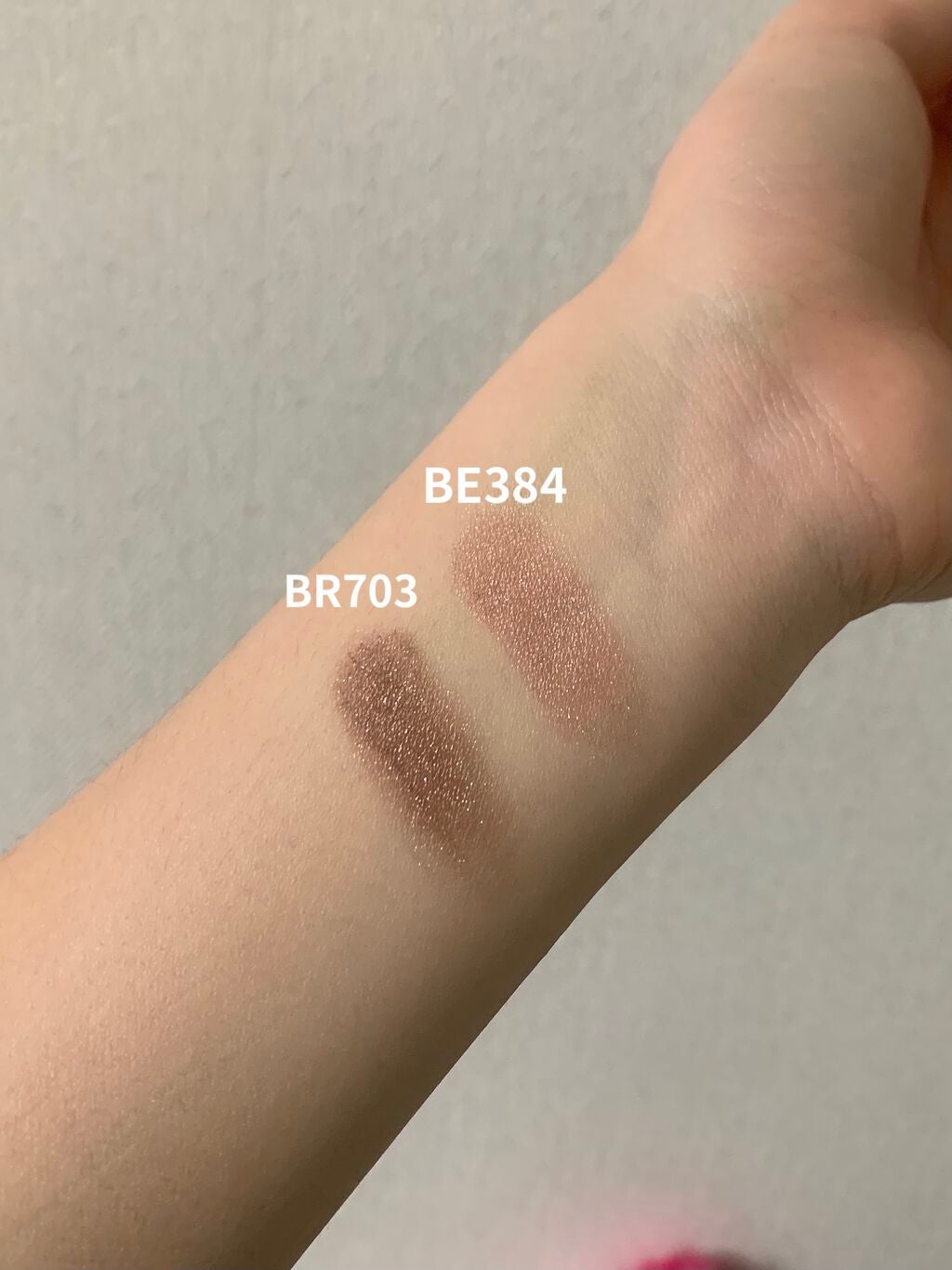 シャドーカスタマイズ/MAJOLICA MAJORCA/単色アイシャドウを使ったクチコミ(2枚目)