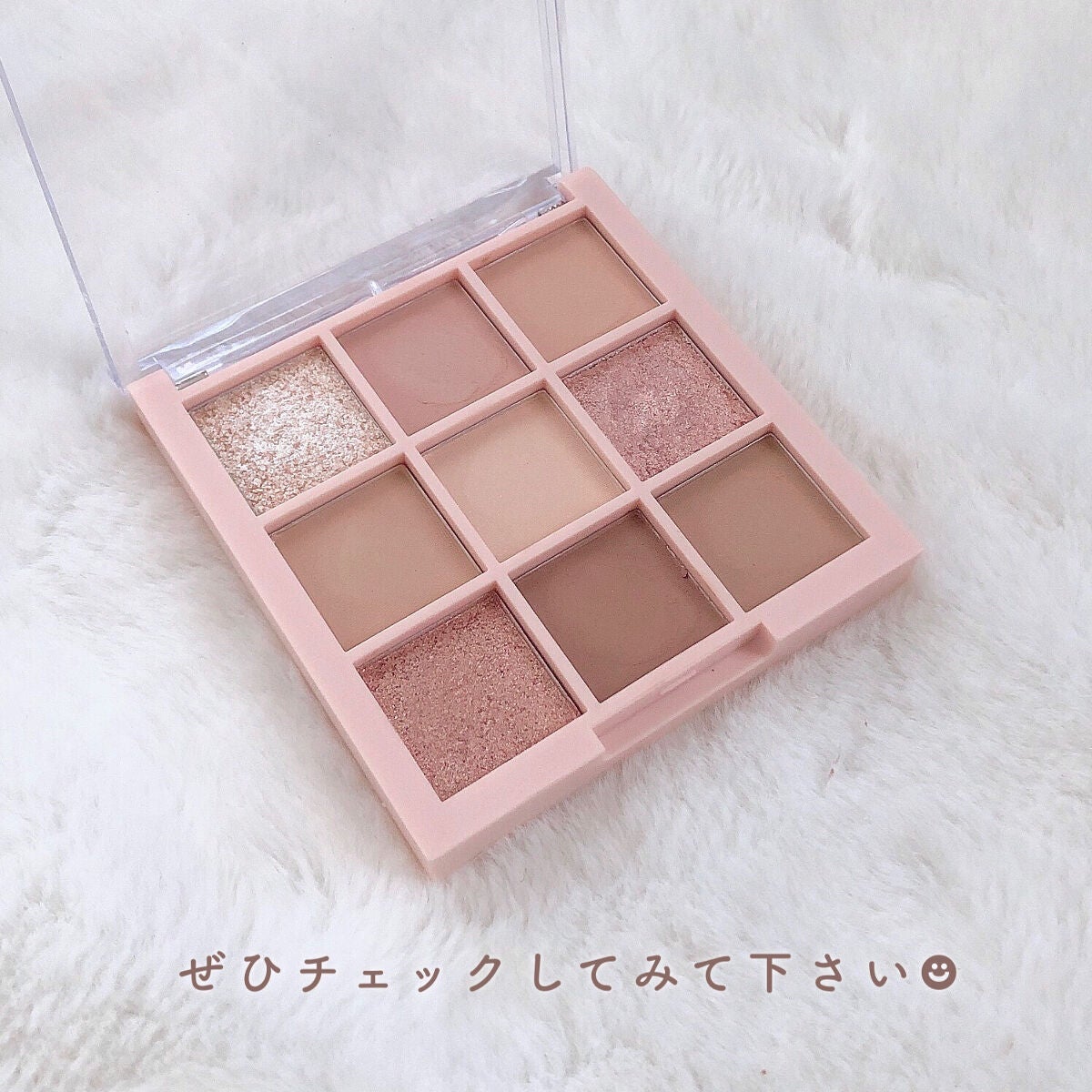 アイシャドウパレット/Kirei&co./アイシャドウパレットを使ったクチコミ(6枚目)