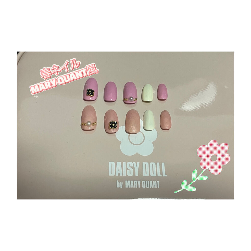 ジェルネイル（ライト対応）/セリア/ジェルネイルを使ったクチコミ（1枚目）