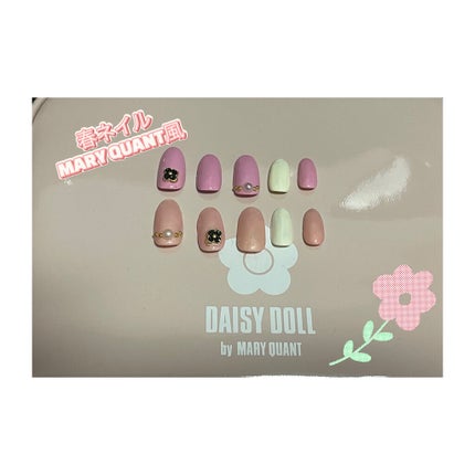 デコラティブカラージェルネイル/SHOBIDO/ジェルネイルを使ったクチコミ(1枚目)