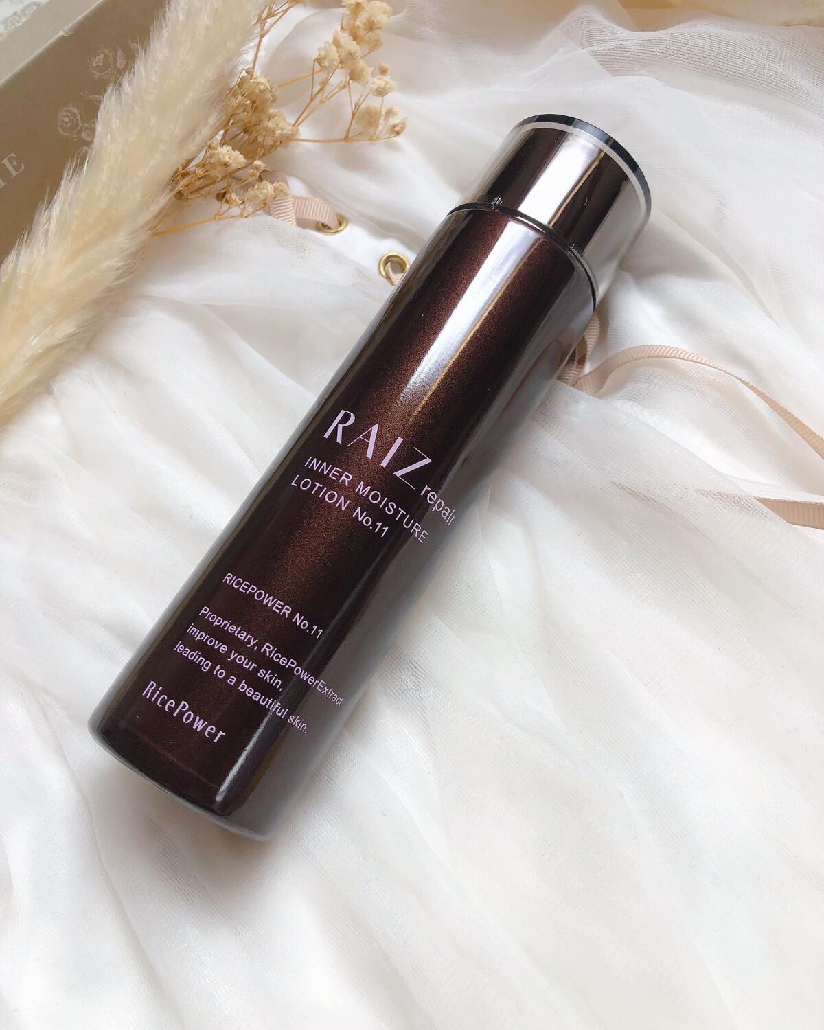 インナーモイスチュアクリーム No.11/RAIZ repair/フェイスクリームを使ったクチコミ（2枚目）