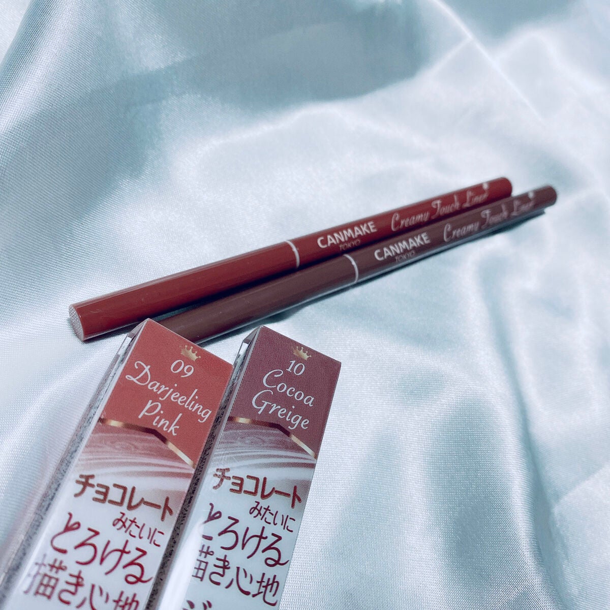 クリーミータッチライナー/キャンメイク/ジェルアイライナーを使ったクチコミ(3枚目)