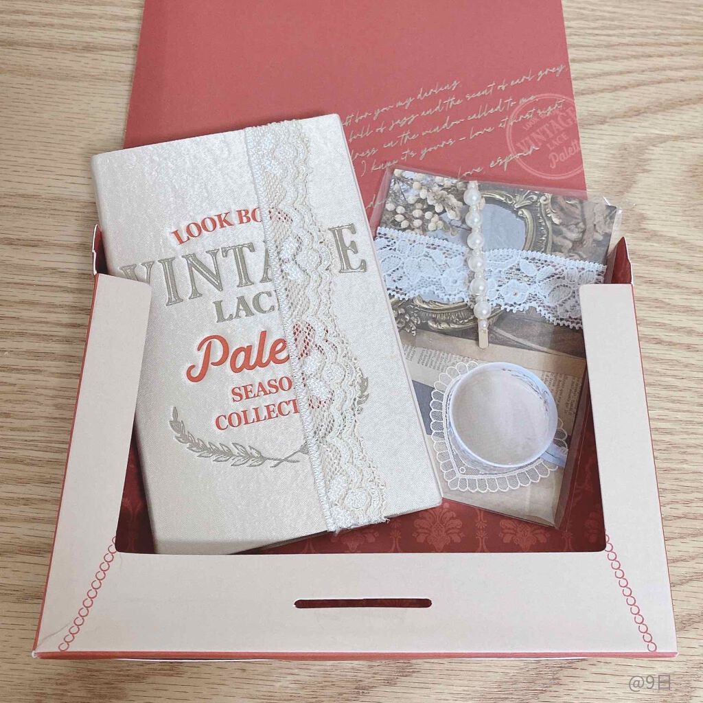 2021 F/Wルックブックパレット/espoir/アイシャドウパレットを使ったクチコミ(5枚目)