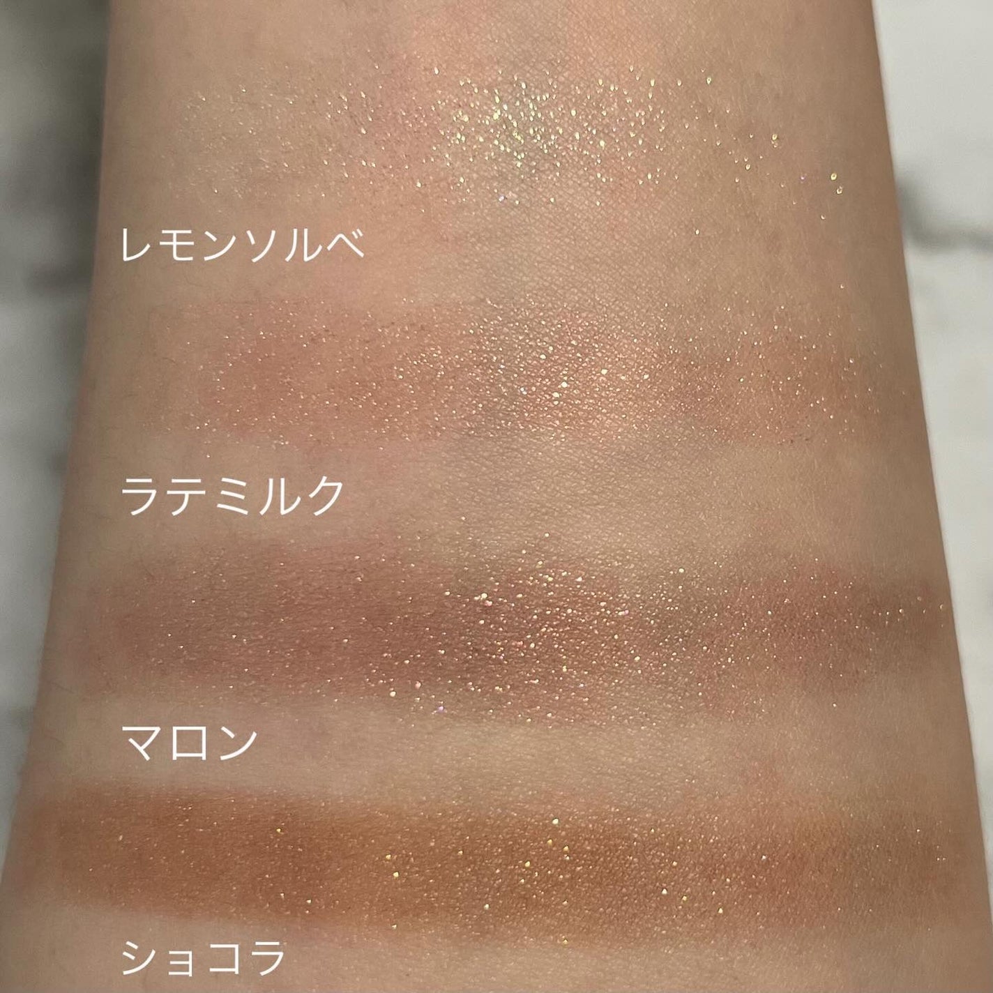 アイシャドウパレット/ILM/アイシャドウパレットを使ったクチコミ(8枚目)