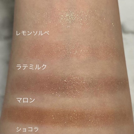 アイシャドウパレット/ILM/アイシャドウパレットを使ったクチコミ(8枚目)