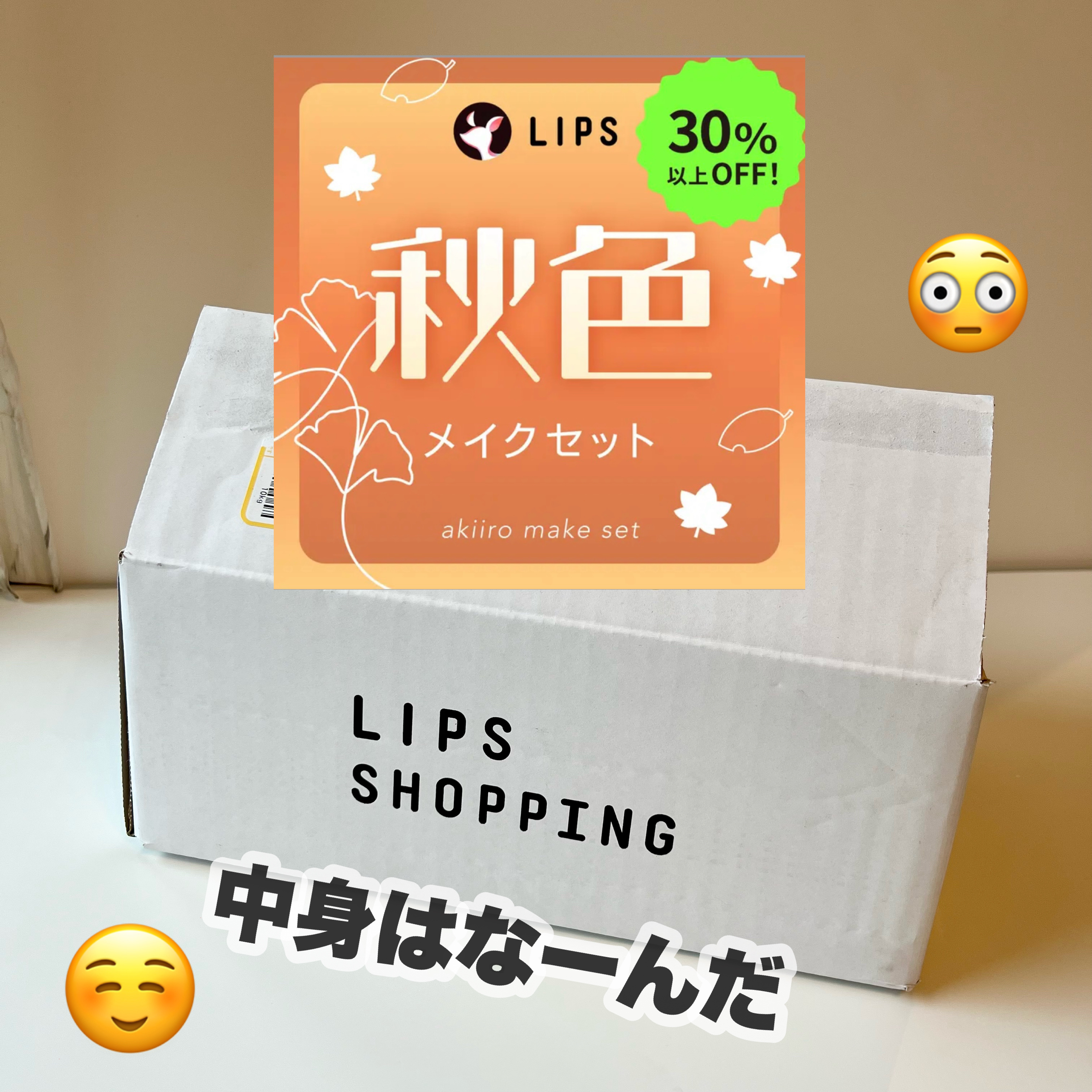 まゆずみ ブラシ付/ちふれ/アイブロウペンシルを使ったクチコミ（1枚目）