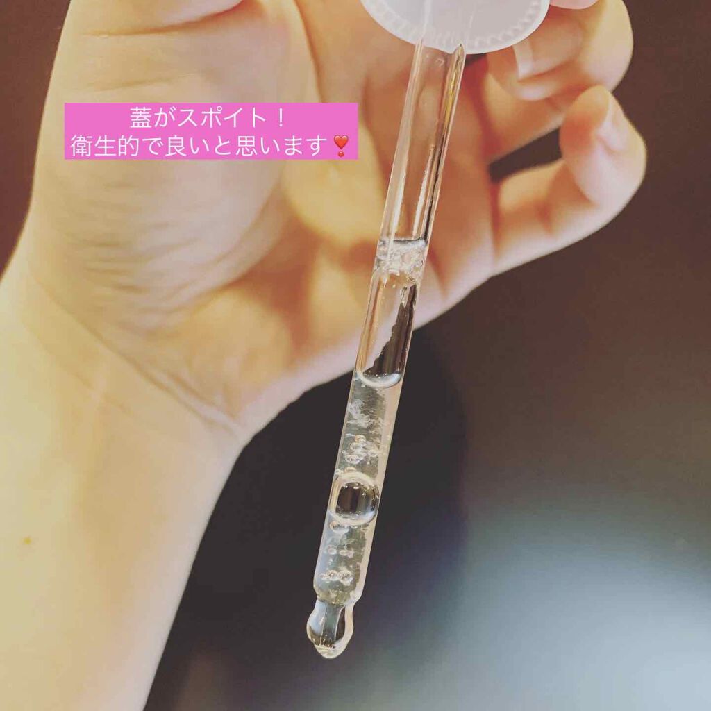 リアル カレンデュラディープモイスチャーエッセンス/APRILSKIN/美容液を使ったクチコミ(1枚目)