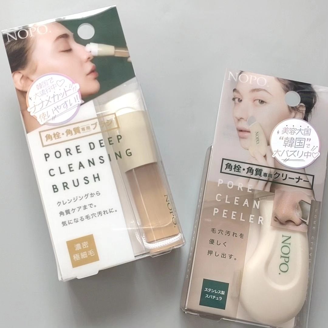 NOPO. ポアクリーンピーラー/コジット/その他スキンケアグッズを使ったクチコミ(1枚目)