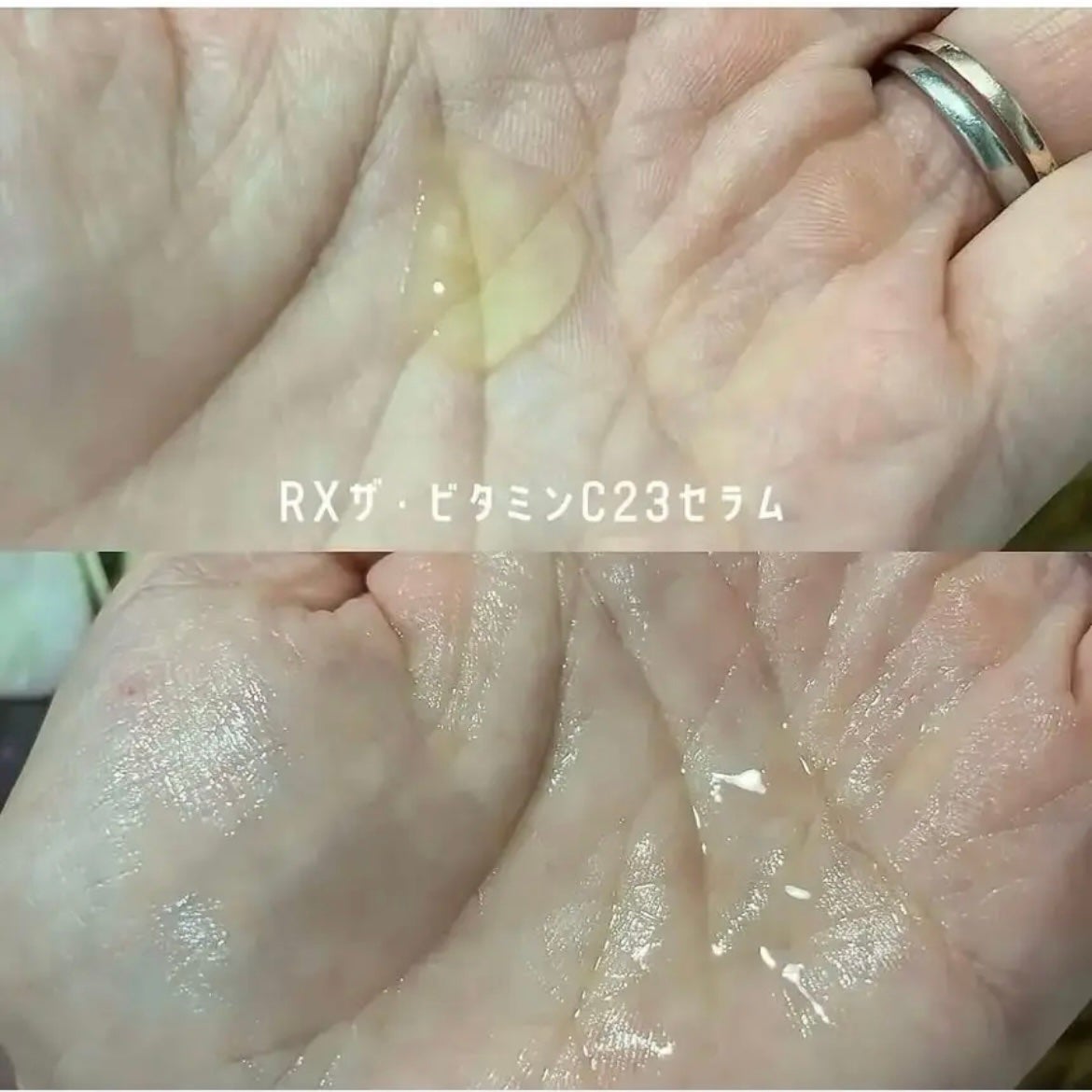 RXザ・ビタミンC23セラム/COSRX/美容液を使ったクチコミ(4枚目)