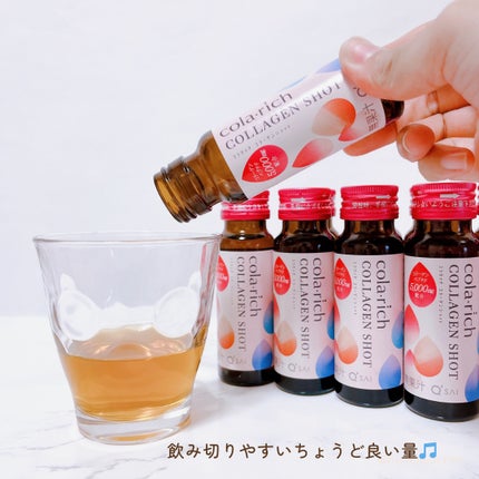 コラーゲンショット/コラリッチ/美容ドリンクを使ったクチコミ(5枚目)