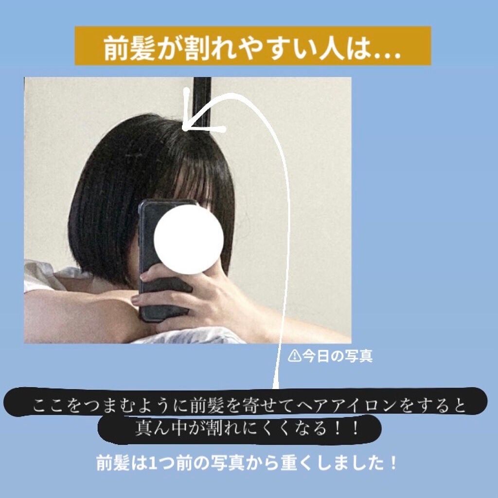 クナイプ ビューティーオイル ラベンダー/クナイプ/ボディオイルを使ったクチコミ(3枚目)