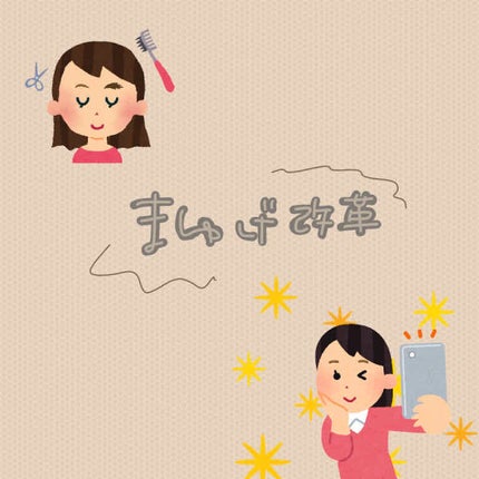 ローヤルゼリー配合 栄養ローション/DAISO/美容液を使ったクチコミ(1枚目)