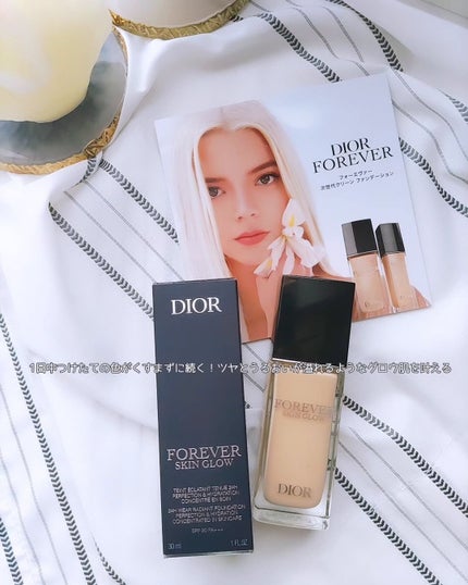 ディオールスキン フォーエヴァー フルイド グロウ/Dior/リキッドファンデーションを使ったクチコミ(6枚目)