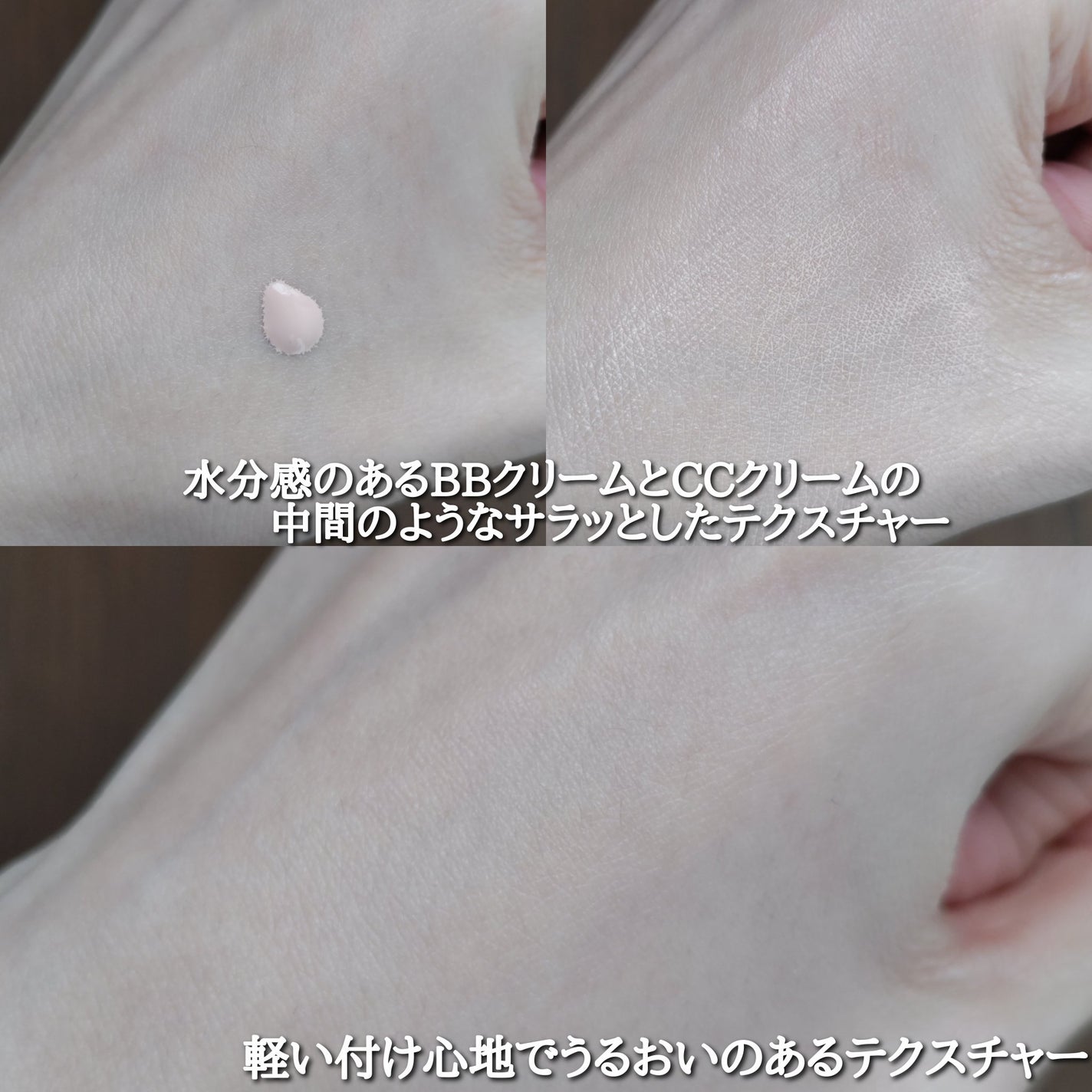 スムースファンデーション〈医薬部外品〉/my's/リキッドファンデーションを使ったクチコミ(5枚目)