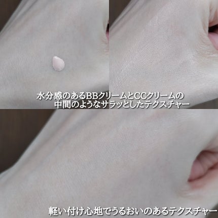 スムースファンデーション〈医薬部外品〉/my's/リキッドファンデーションを使ったクチコミ(5枚目)