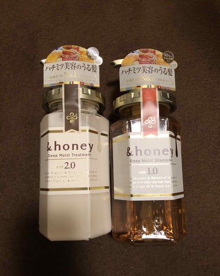 ディープモイスト シャンプー1.0/ヘアトリートメント2.0/&honey/市販シャンプーを使ったクチコミ(1枚目)