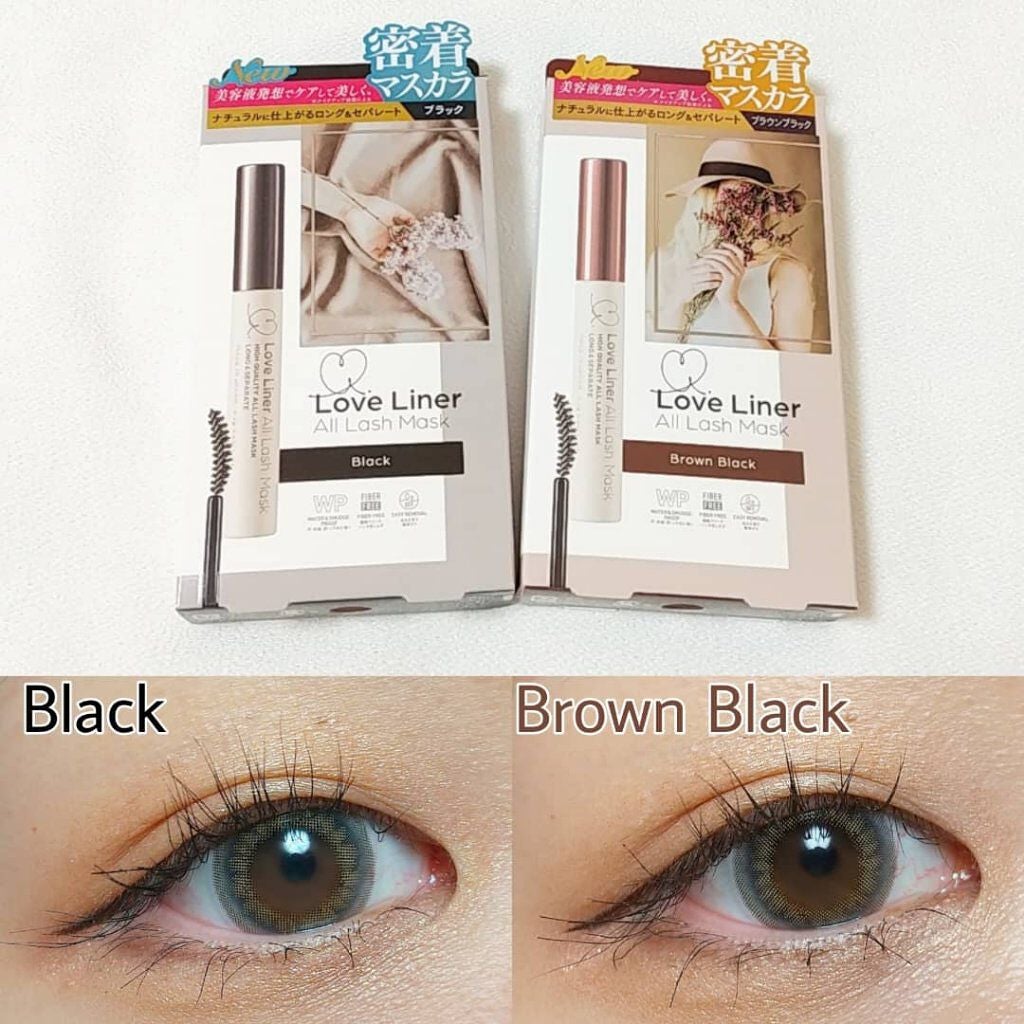 ラブ・ライナー オールラッシュマスク/ラブ・ライナー/マスカラを使ったクチコミ(1枚目)