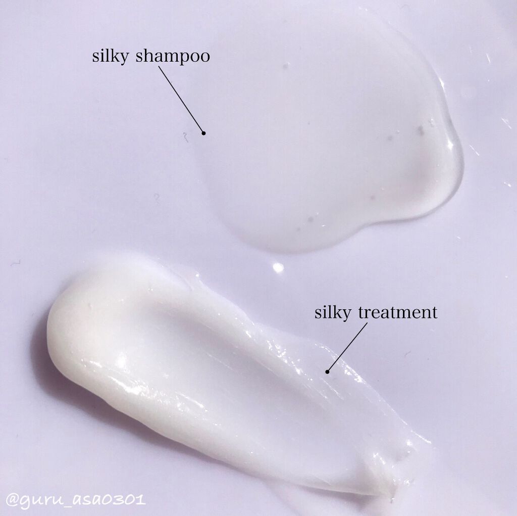 シルキーシャンプー／トリートメント/DROAS/市販シャンプーを使ったクチコミ（3枚目）