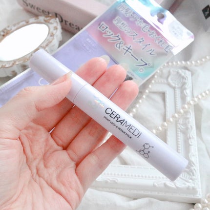 セラメディ ポイントロック&リペアスティック/セラメディ/ヘアジェルを使ったクチコミ(4枚目)