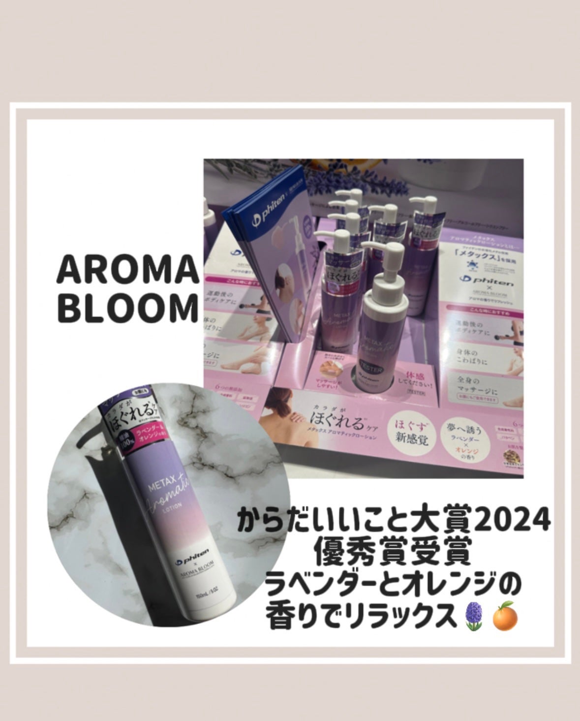 マジックソープ ベビーマイルド 無香料/ドクターブロナー/ボディソープを使ったクチコミ(6枚目)