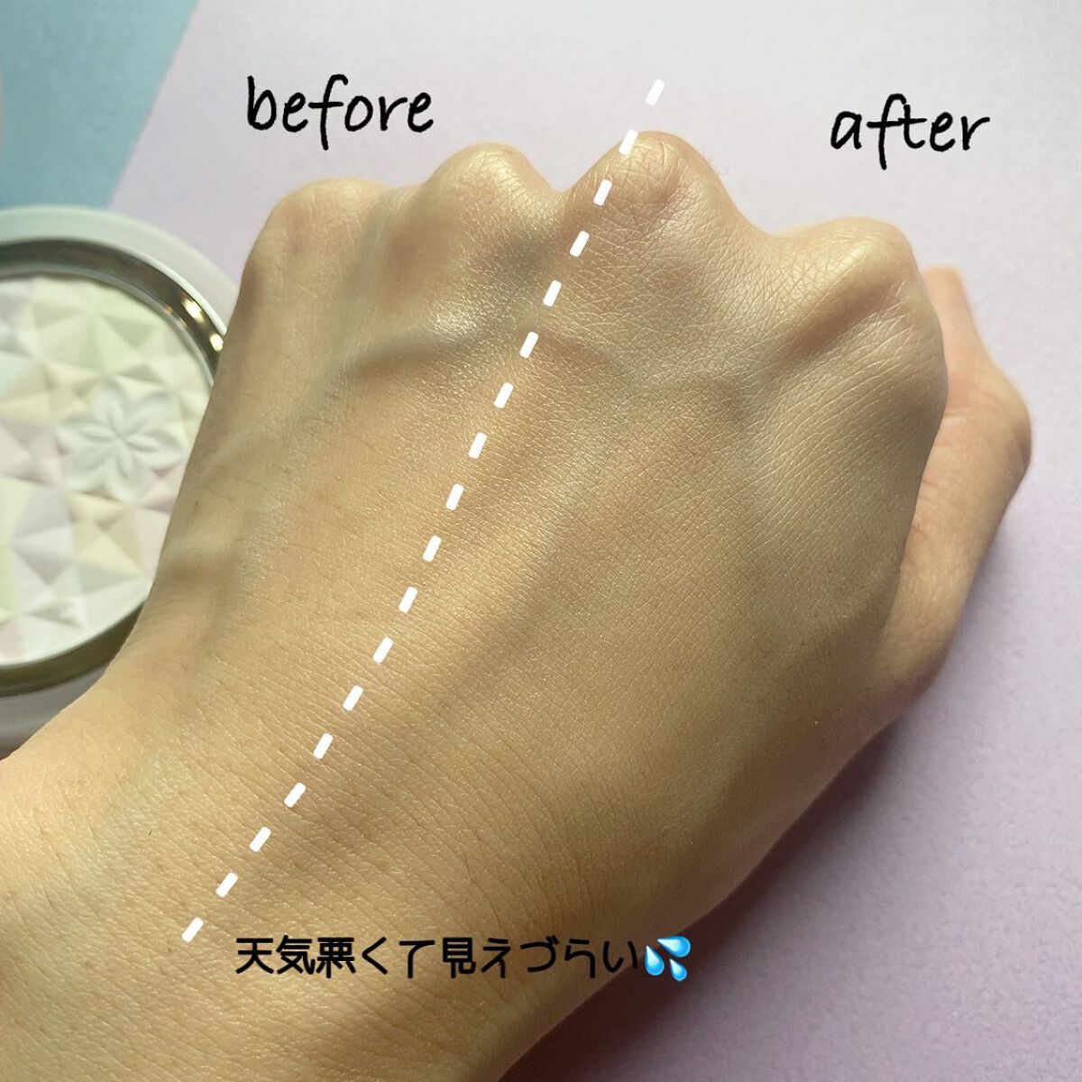 AQ オーラ リフレクター/DECORTÉ/プレストパウダーを使ったクチコミ(6枚目)