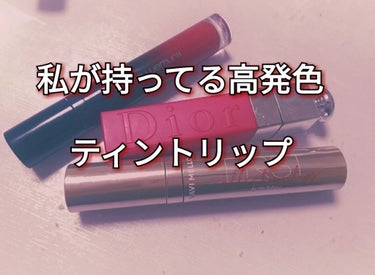 ラック シュプリア/shu uemura/リップグロスを使ったクチコミ（1枚目）