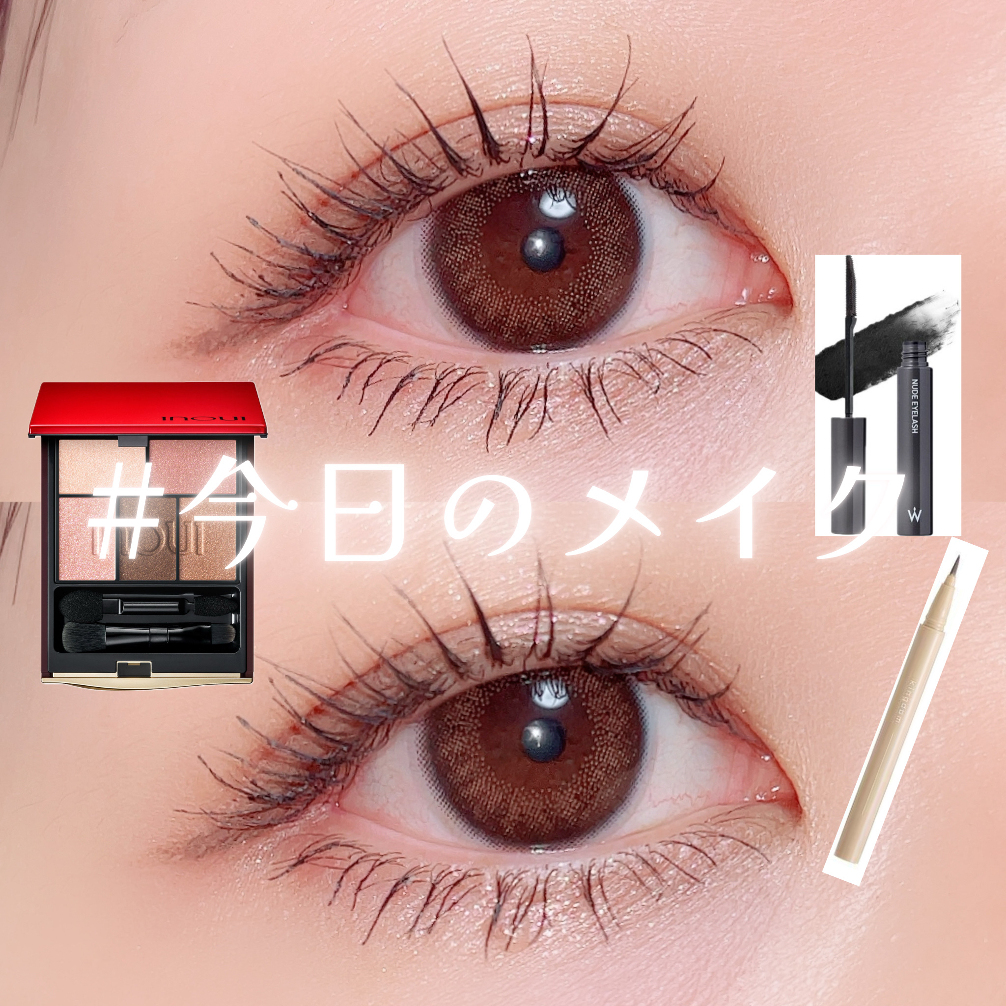 ル・レオスールデクラ /クレ・ド・ポー ボーテ/パウダーハイライトを使ったクチコミ（1枚目）