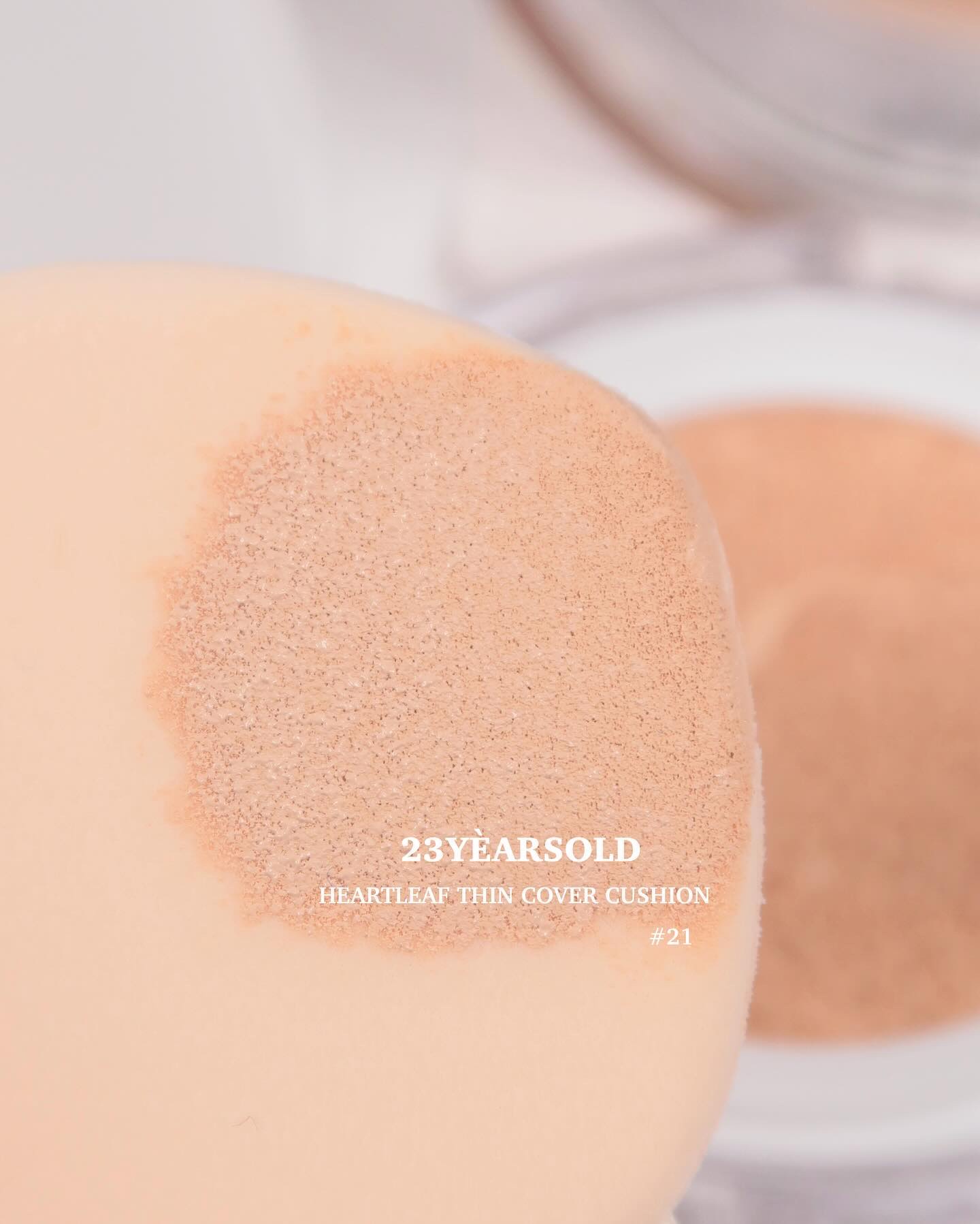 ハートリーフシーンカバークッション/23years old/クッションファンデーションを使ったクチコミ（2枚目）