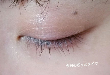 グローフリーダムパレットライジング/THREE/クリームハイライトを使ったクチコミ(1枚目)