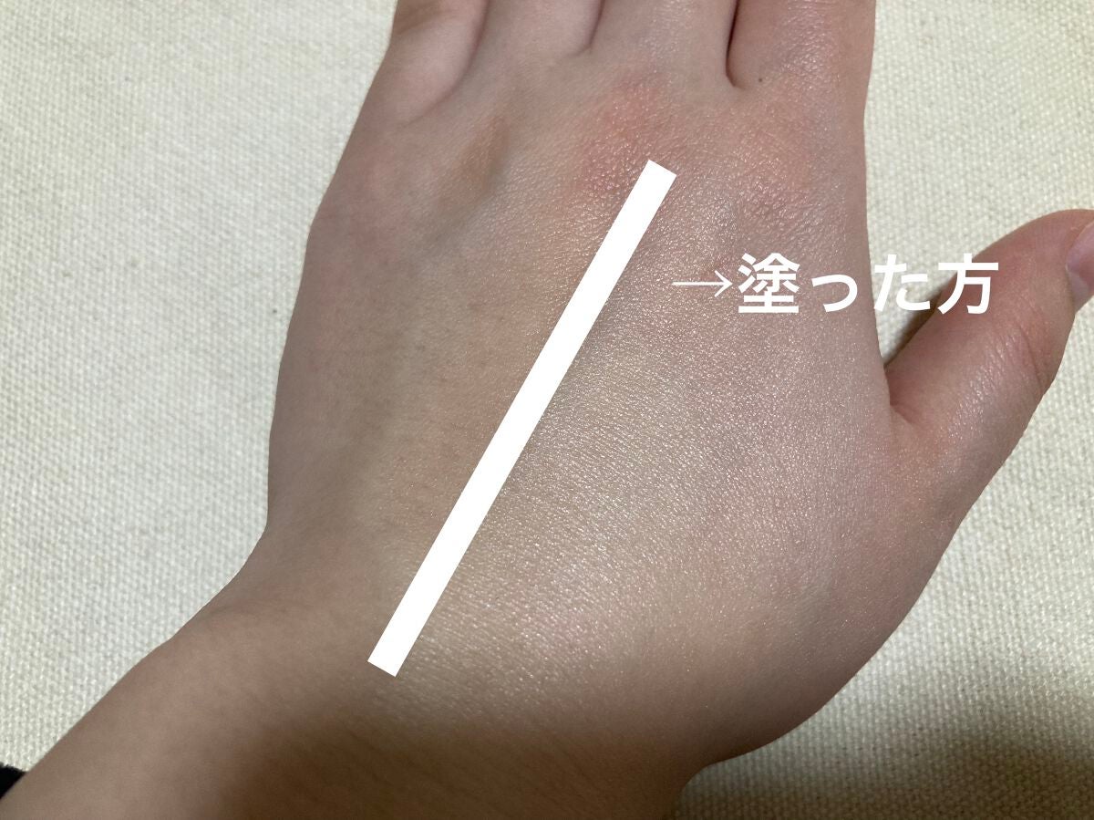 ミネラル 薬用プライマーベース/TIME SECRET/化粧下地を使ったクチコミ(3枚目)