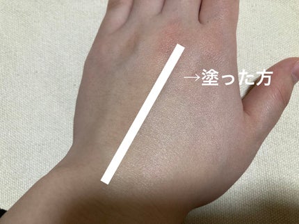 ミネラル 薬用プライマーベース/TIME SECRET/化粧下地を使ったクチコミ(3枚目)