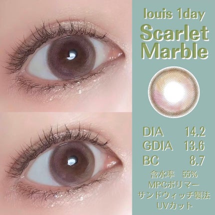 ルイ バイ カラーマジョリティー /louis by COLOR MAJORITY/カラーコンタクトレンズを使ったクチコミ(1枚目)