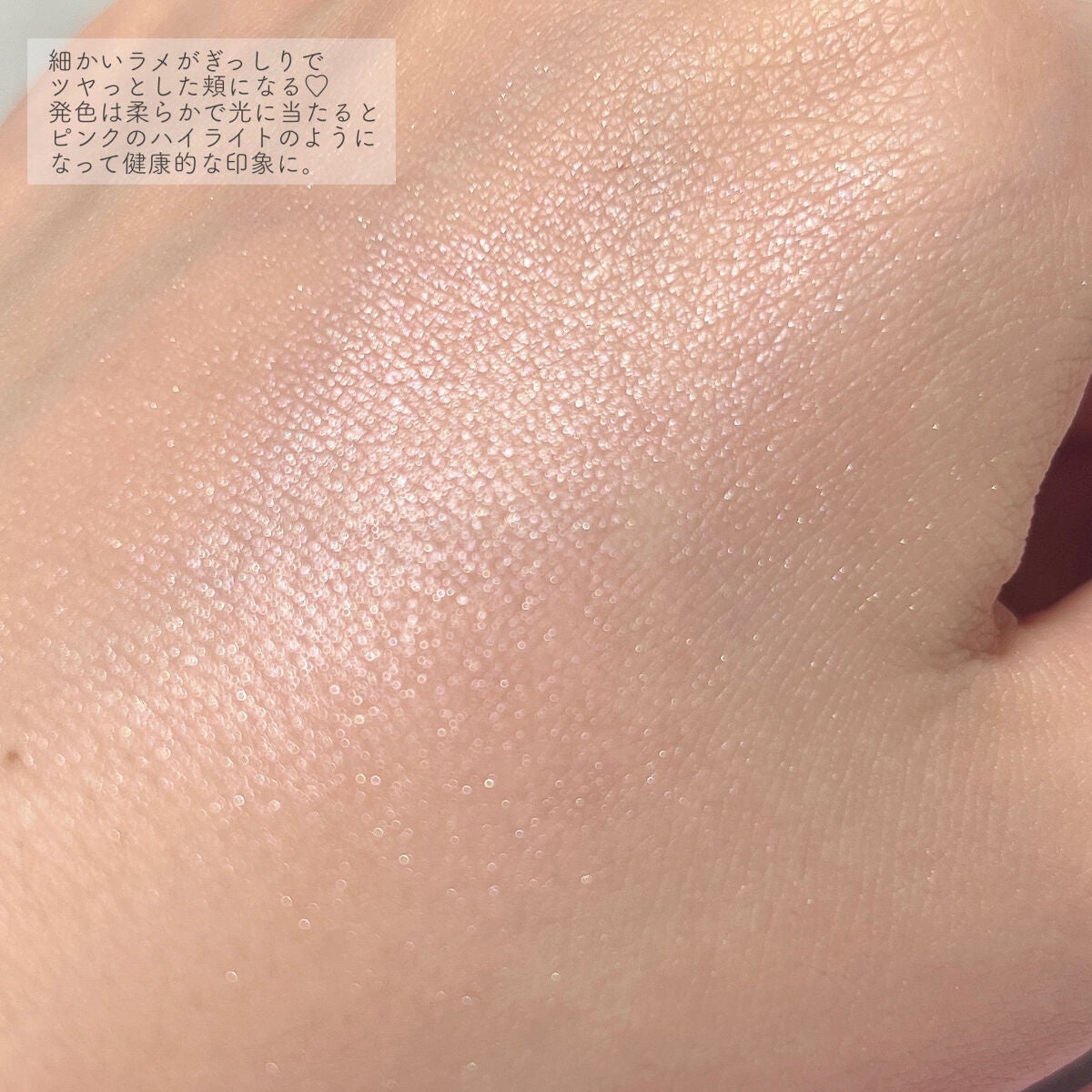 パウダーブラッシュ/DAISY DOLL by MARY QUANT/パウダーチークを使ったクチコミ(3枚目)