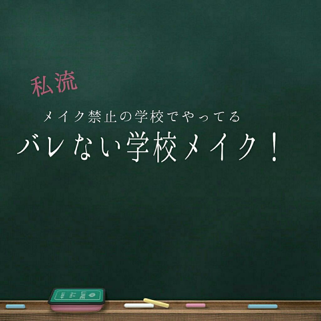 シークレットビューティーパウダー/キャンメイク/プレストパウダーを使ったクチコミ（1枚目）