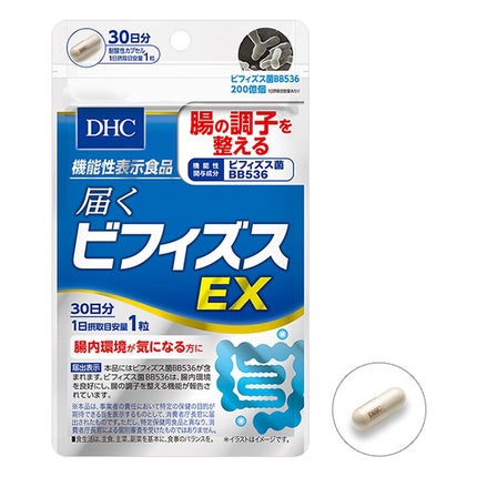 届くビフィズスEX/DHC/健康サプリメントを使ったクチコミ(1枚目)