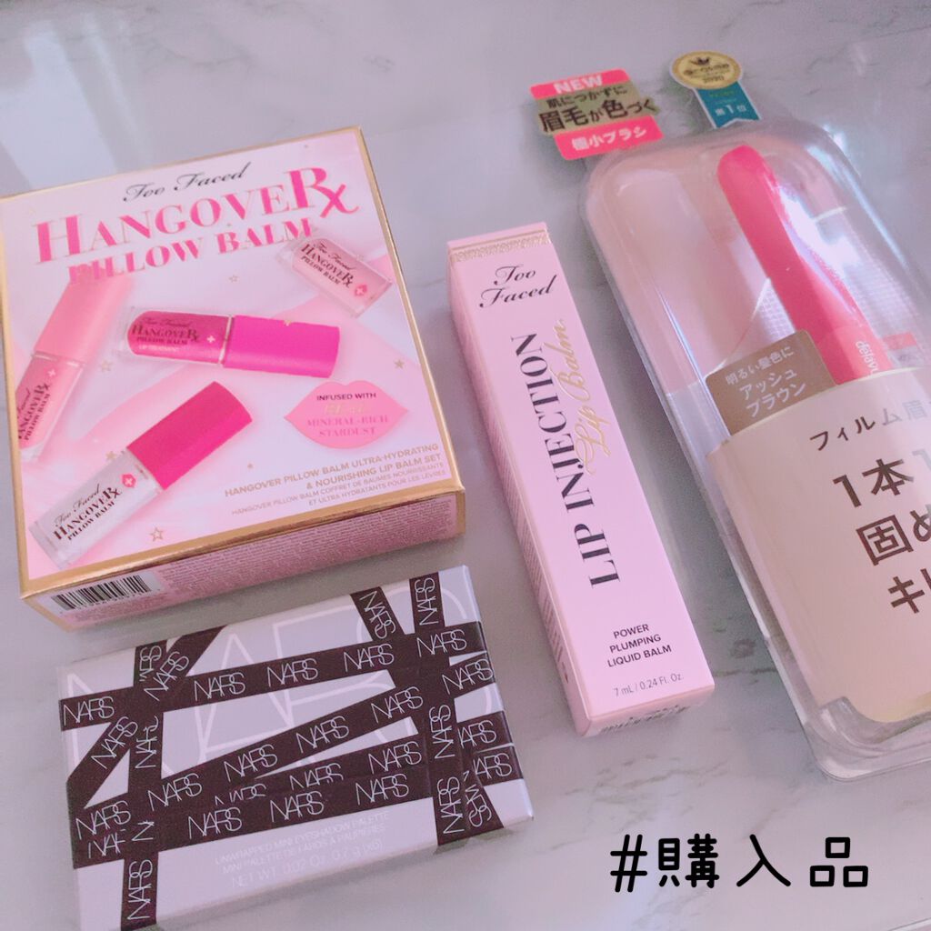 フィルム眉カラー/デジャヴュ/眉マスカラを使ったクチコミ（1枚目）