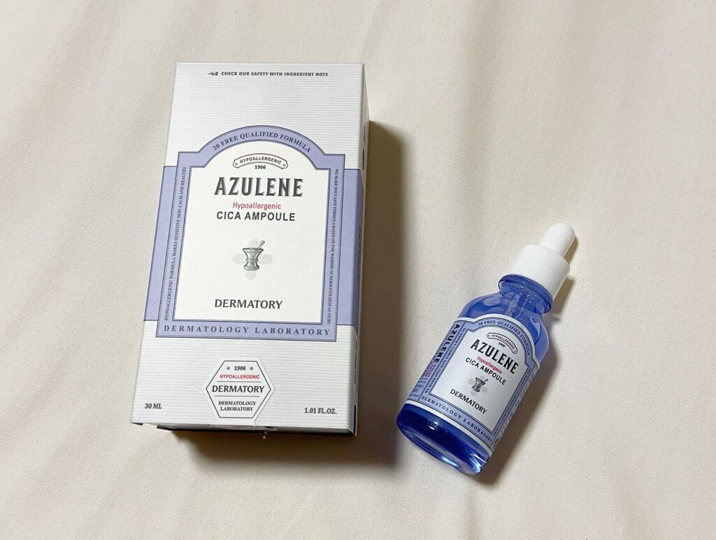 ハイポアレジェニック シカ クリーム/Dermatory/フェイスクリームを使ったクチコミ(2枚目)