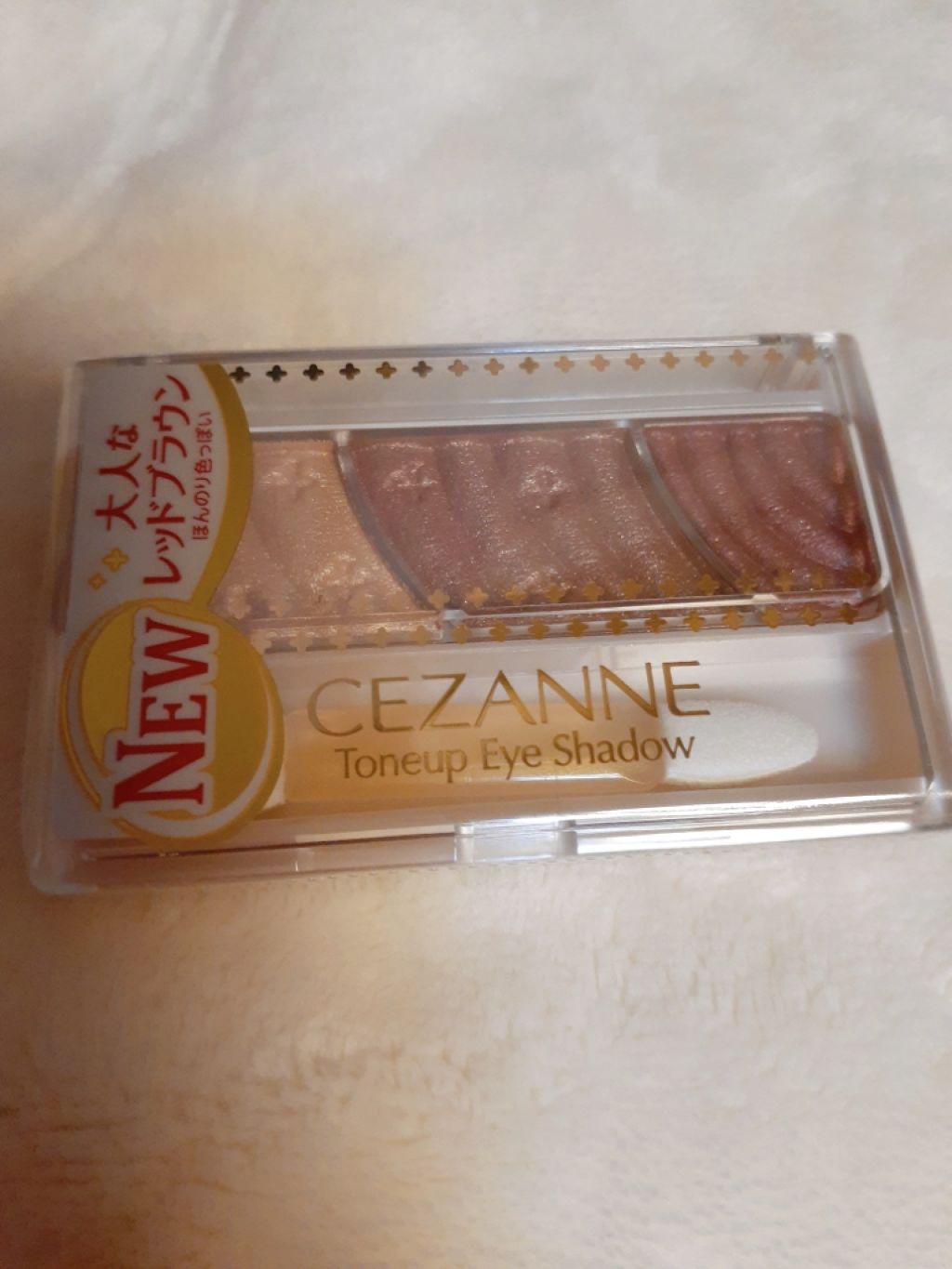 トーンアップアイシャドウ/CEZANNE/アイシャドウパレットを使ったクチコミ(2枚目)