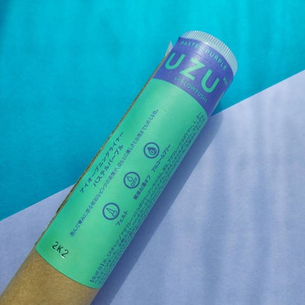 ひとえ・奥ぶたえ用マスカラ/アイプチ®/マスカラを使ったクチコミ(2枚目)