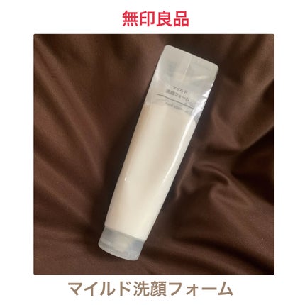 マイルド洗顔フォーム/無印良品/洗顔フォームを使ったクチコミ(1枚目)