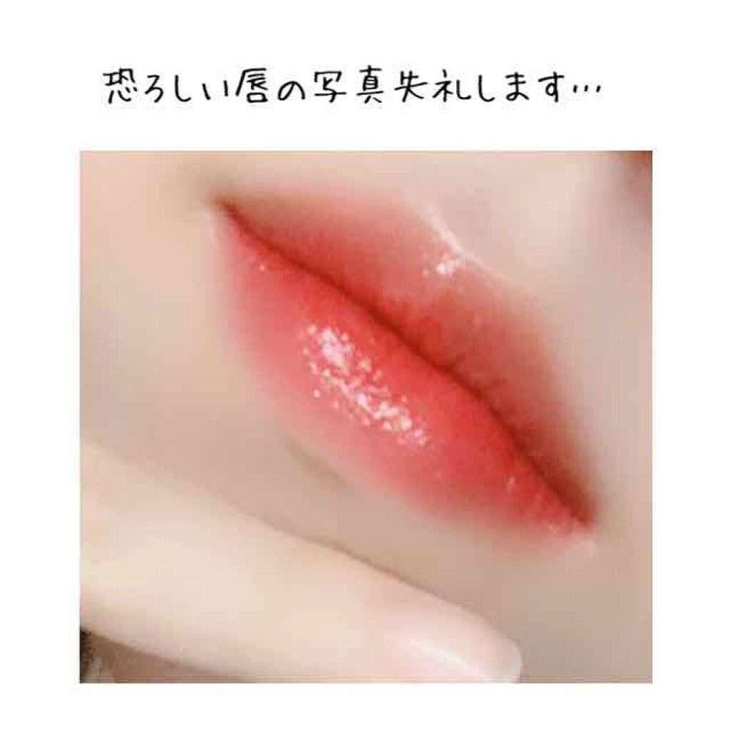 リップグリッター/A’pieu/リップグロスを使ったクチコミ(2枚目)