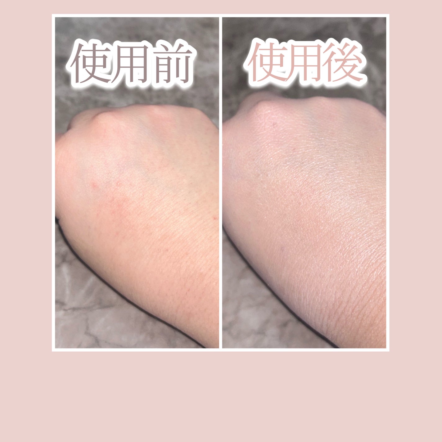 マルチ・ディフェンス UVシールド・トーンアップ/Raftel/日焼け止めクリームを使ったクチコミ(3枚目)