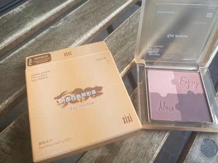 ぷぅぴぃ《紫コス部💜💗》 on LIPS 「🧩xixi🧩JigsawpuzzleFourcolorsEye..」(1枚目)